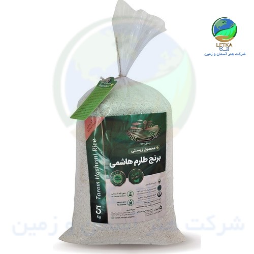 برنج طارم هاشمی سفید ارگانیک 5 کیلویی محصول زیستی دوبوجار