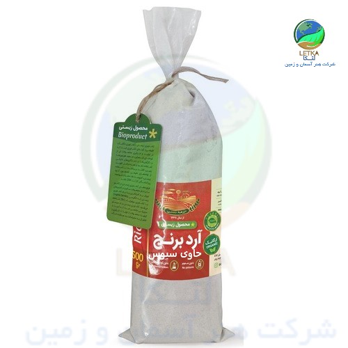 آرد برنج طارم هاشمی ارگانیک حاوی سبوس محصول زیستی