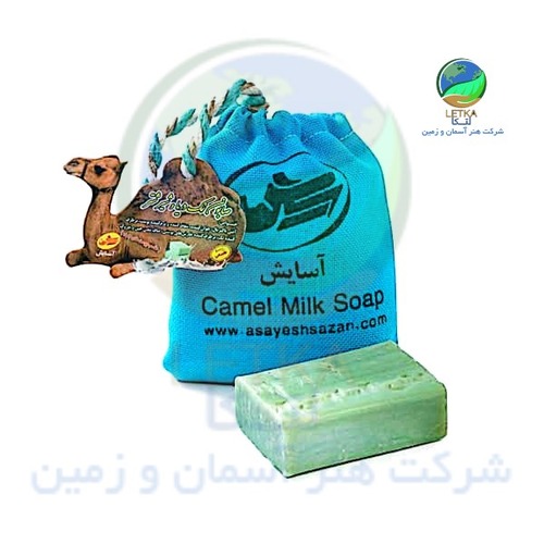 صابون نمک دریا و شیر شتر آسایش مخصوص پوست های چرب (پک 2 عددی)