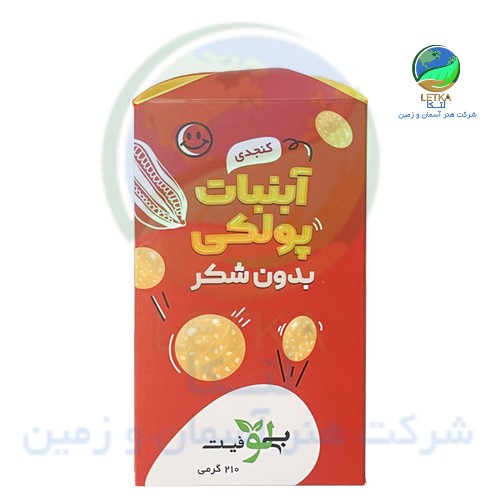 آبنبات پولکی بدون شکر کنجدی برپایه گیاه استویا