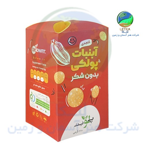 آبنبات پولکی بدون شکر کنجدی برپایه گیاه استویا - تصویر 2