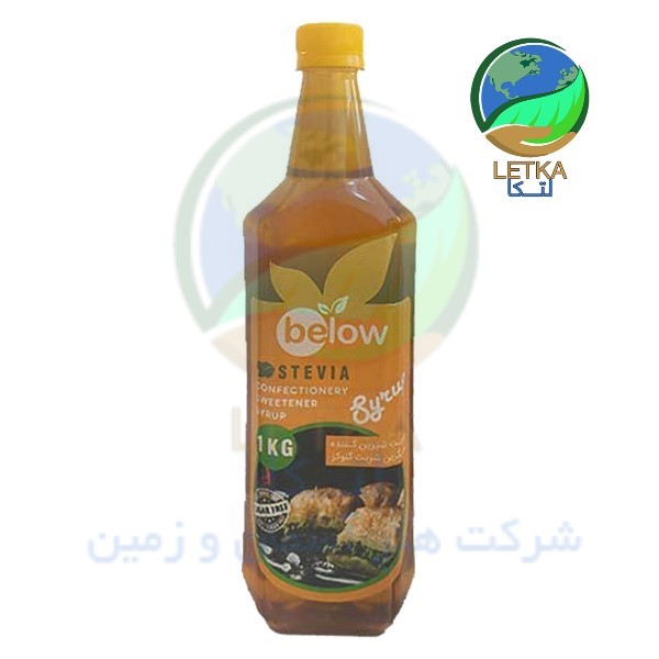 استویا مایع 1 کیلوگرمی بی لو -جایگزین سالم و طبیعی شربت گلوکز و شربت شکربرپایه استویا - تصویر 2