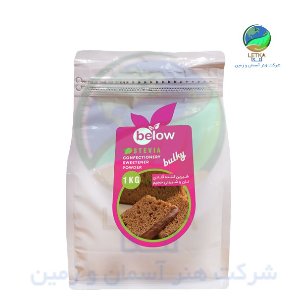 شیرین کننده قنادی استویا 1 کیلوگرمی مخصوص نان و شیرینی حجیم بی لو جایگزین شکر