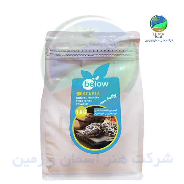 شیرین کننده قنادی استویا 1 کیلوگرمی نان و شیرینی غیر حجیم بی لو جایگزین شکر