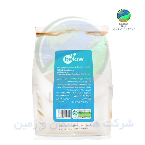 شیرین کننده قنادی استویا 1 کیلوگرمی نان و شیرینی غیر حجیم بی لو جایگزین شکر - تصویر 2