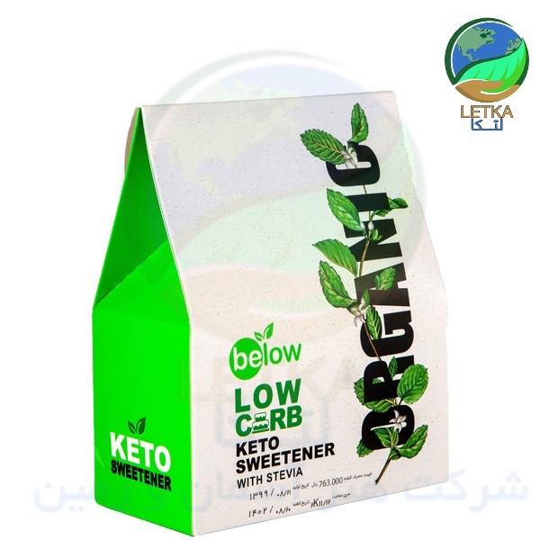 پودر استویا کتو مخصوص آشپزی 210 گرمی بی لو جایگزین قند وشکر مصنوعی