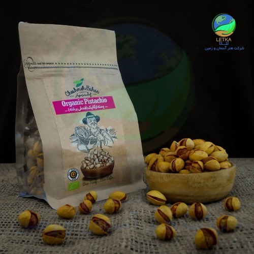 پسته ارگانیک فندقی برشته نمکی340گرمی چشمه بهار