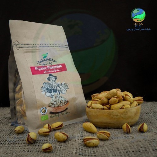 پسته ارگانیک احمد آقایی خام340گرمی چشمه بهار