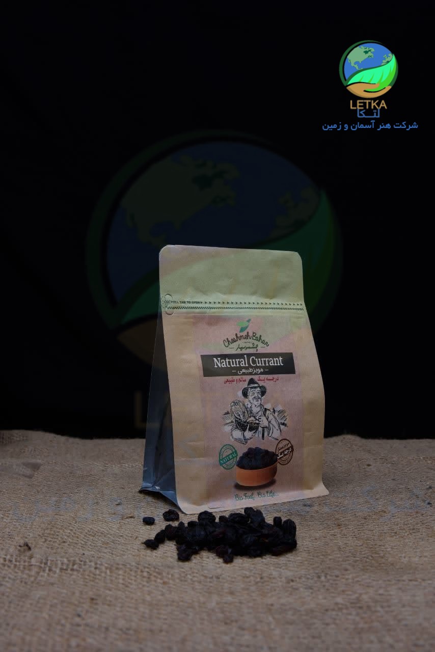 مویز طبیعی چشمه بهار350 گرمی